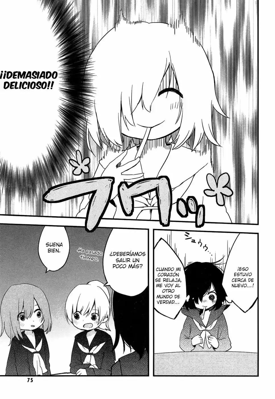 Jigoku Koi Sutefu (2012) - Capítulo 0.1 - Página 12 - LectorTMOo