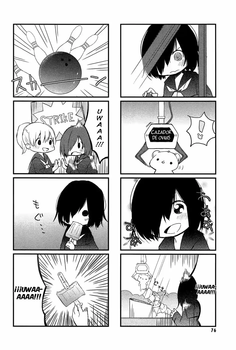 Jigoku Koi Sutefu (2012) - Capítulo 0.1 - Página 13 - LectorTMOo
