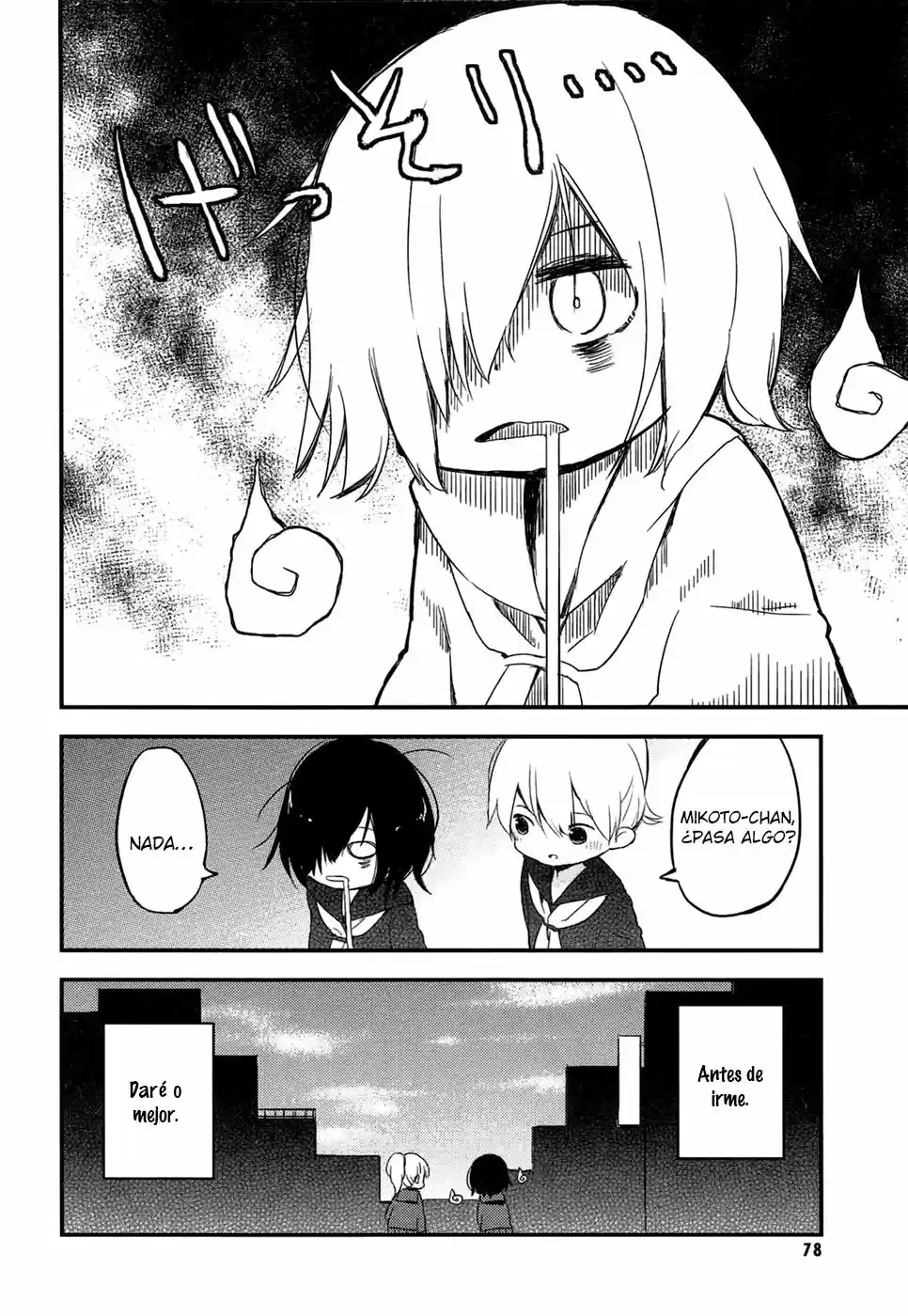 Jigoku Koi Sutefu (2012) - Capítulo 0.1 - Página 15 - LectorTMOo
