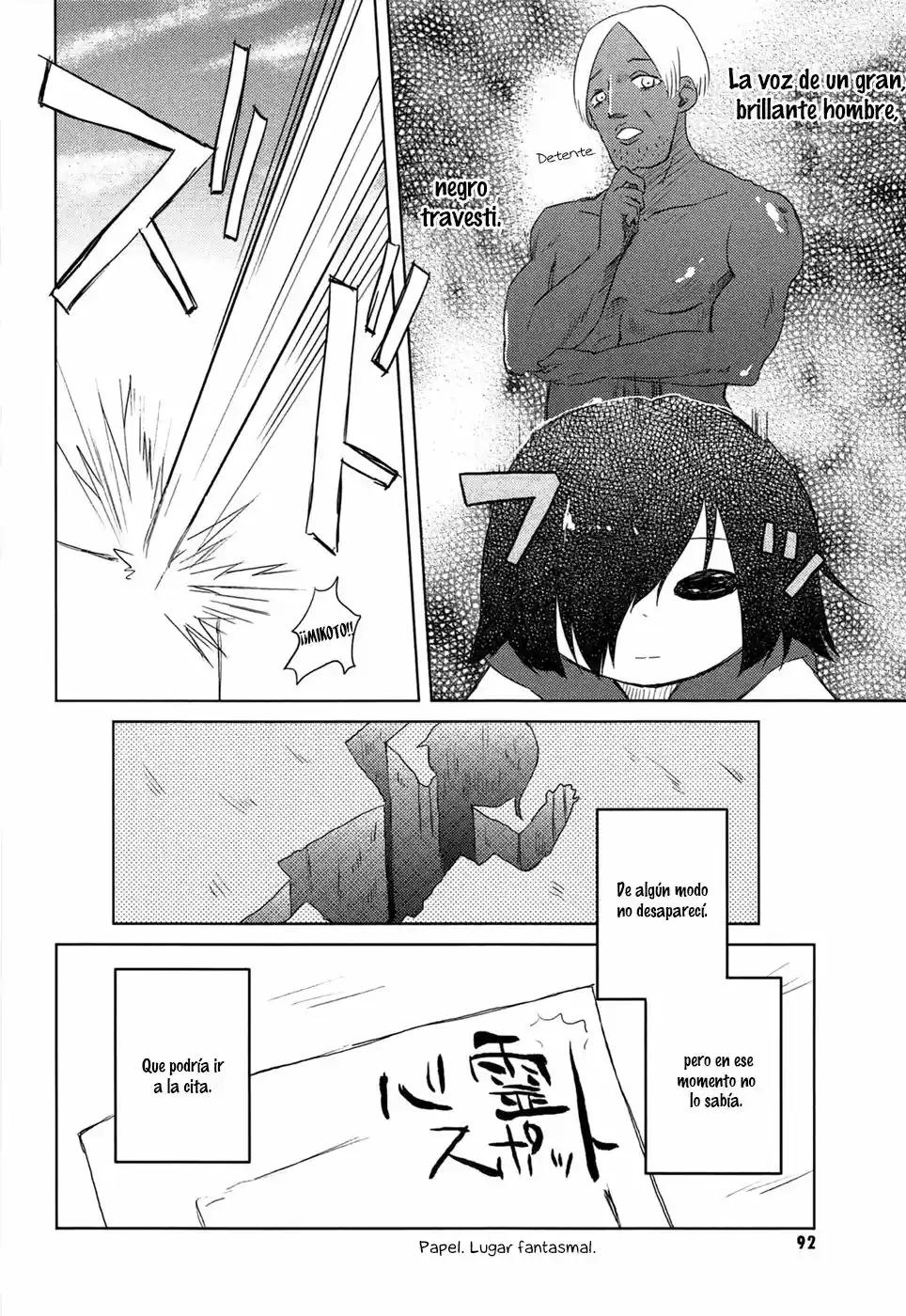 Jigoku Koi Sutefu (2012) - Capítulo 0.2 - Página 14 - LectorTMOo