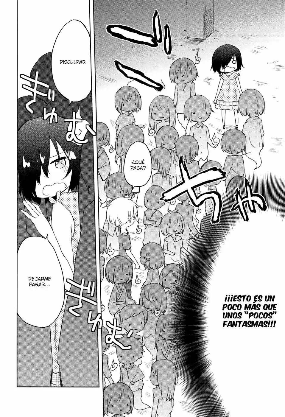 Jigoku Koi Sutefu (2012) - Capítulo 0.3 - Página 5 - LectorTMOo