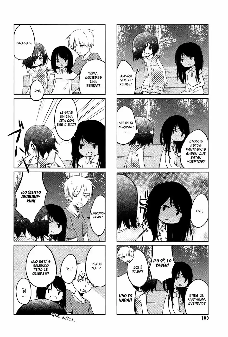 Jigoku Koi Sutefu (2012) - Capítulo 0.3 - Página 7 - LectorTMOo