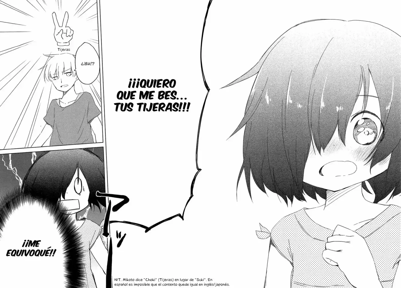 Jigoku Koi Sutefu (2012) - Capítulo 0.3 - Página 11 - LectorTMOo