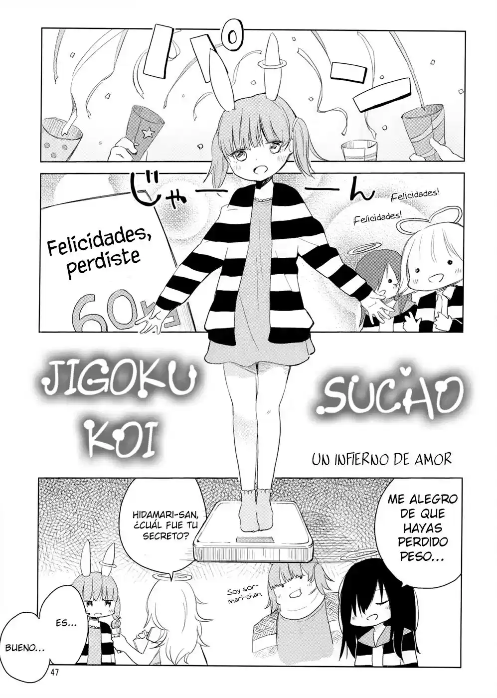 Jigoku Koi Sutefu (2012) - Capítulo 11 - Página 3 - LectorTMOo