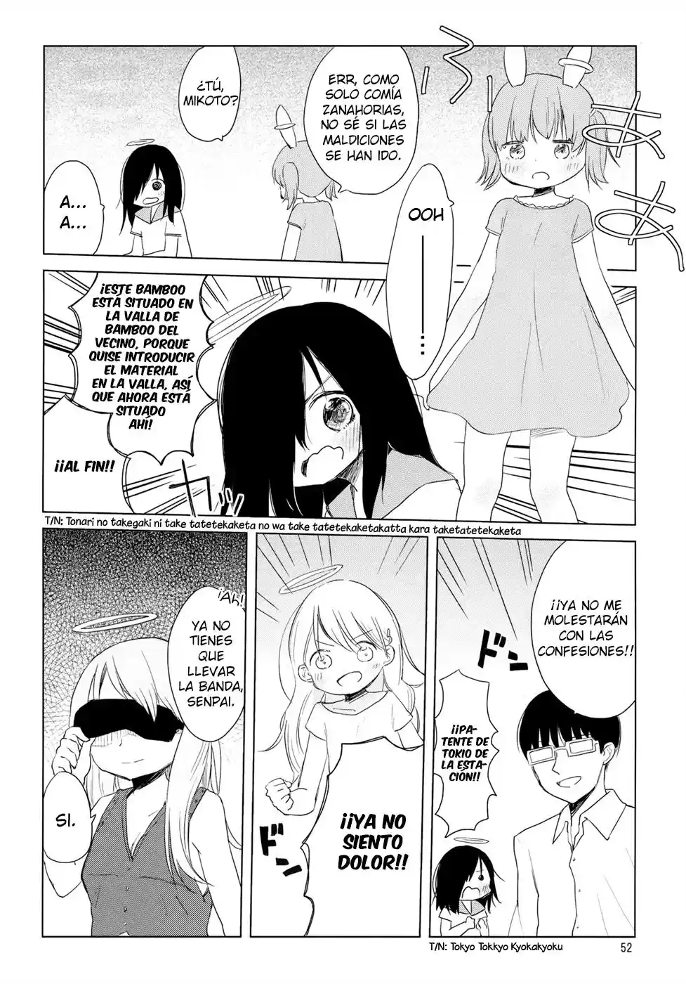 Jigoku Koi Sutefu (2012) - Capítulo 11 - Página 8 - LectorTMOo