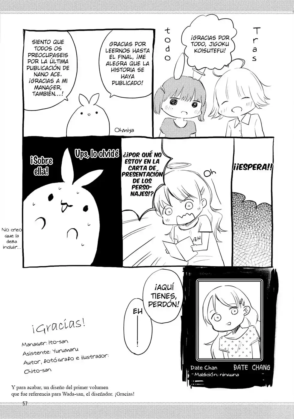 Jigoku Koi Sutefu (2012) - Capítulo 11 - Página 13 - LectorTMOo