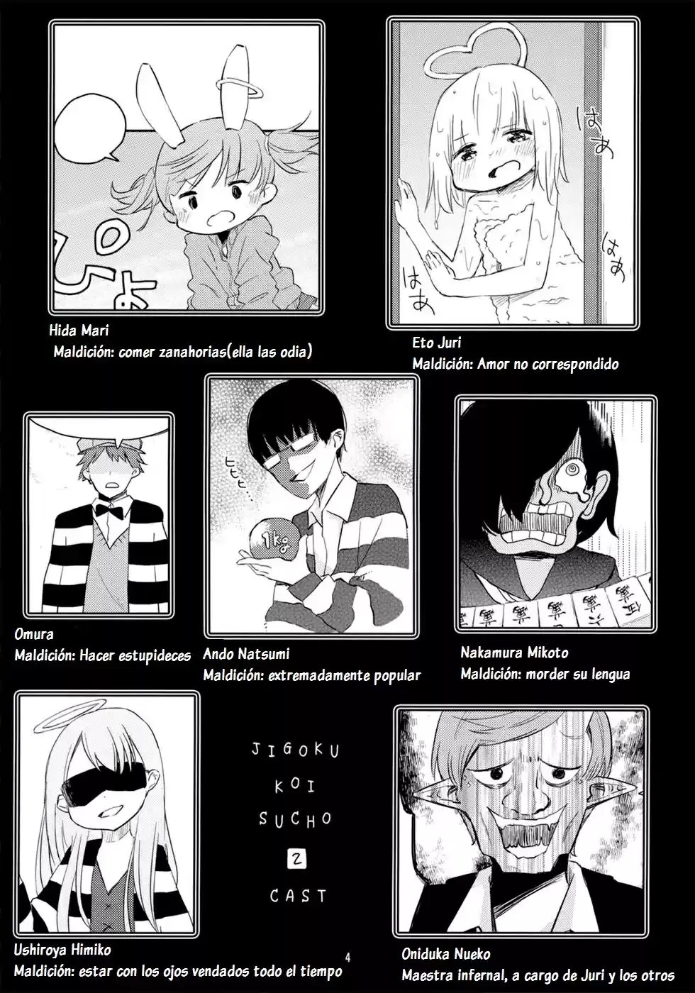 Jigoku Koi Sutefu (2012) - Capítulo 7 - Página 7 - LectorTMOo