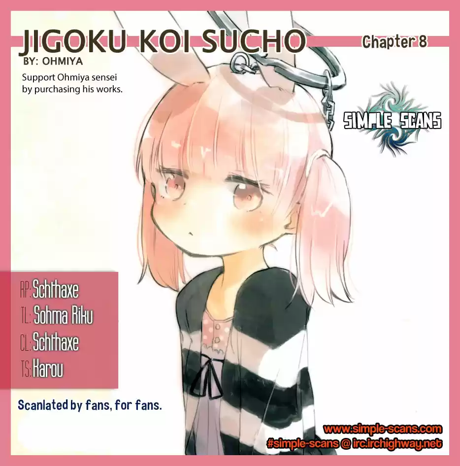 Jigoku Koi Sutefu (2012) - Capítulo 8 - Página 3 - LectorTMOo