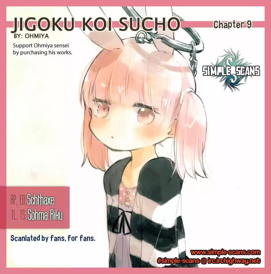 Jigoku Koi Sutefu (2012) - Capítulo 9 - Página 3 - LectorTMOo