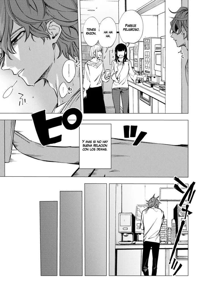 Jigoku Kurayami Hana mo Naki (2020) - Capítulo 1 - Página 5 - LectorTMOo