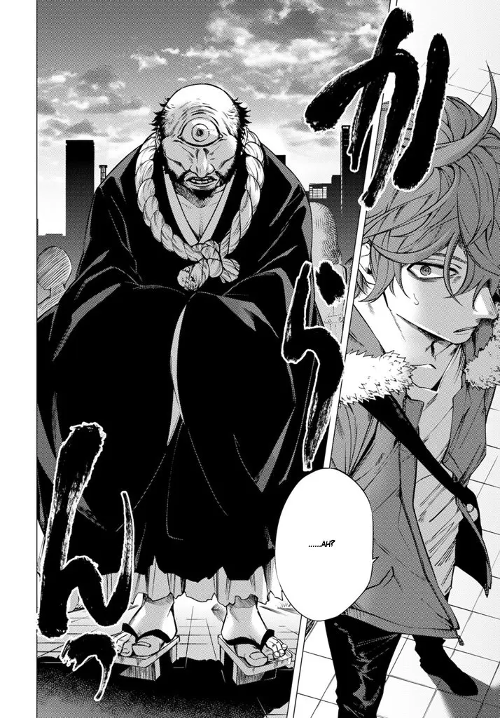 Jigoku Kurayami Hana mo Naki (2020) - Capítulo 1 - Página 12 - LectorTMOo