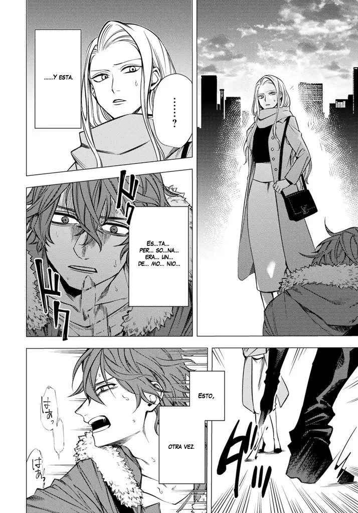 Jigoku Kurayami Hana mo Naki (2020) - Capítulo 1 - Página 14 - LectorTMOo
