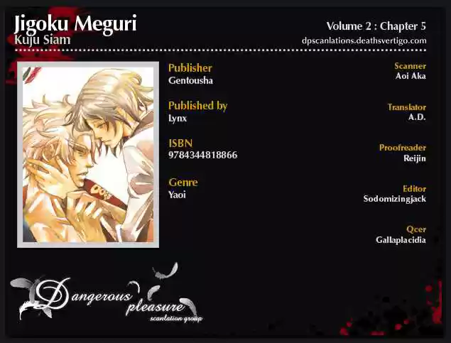 Jigoku Meguri (2008) - Capítulo 10 - Página 28 - LectorTMOo