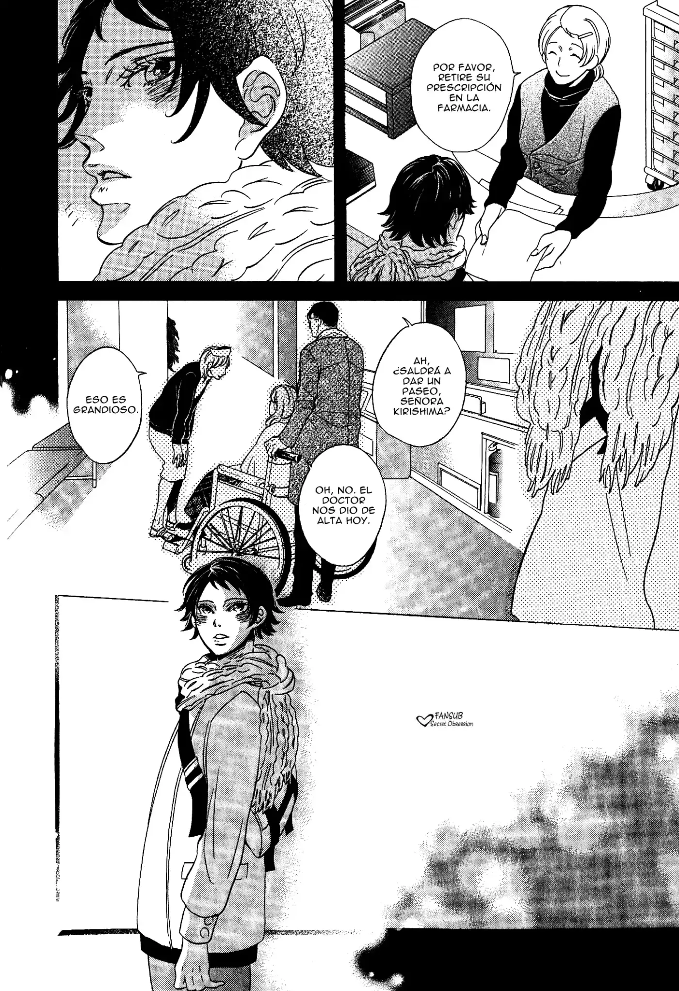 Jigoku Meguri (2008) - Capítulo 3 - Página 6 - LectorTMOo