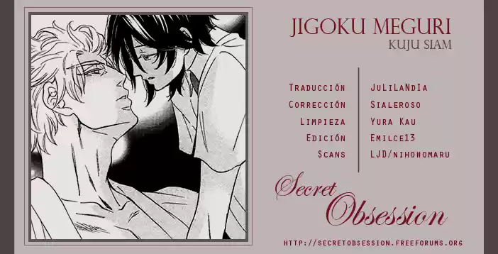 Jigoku Meguri (2008) - Capítulo 3 - Página 28 - LectorTMOo