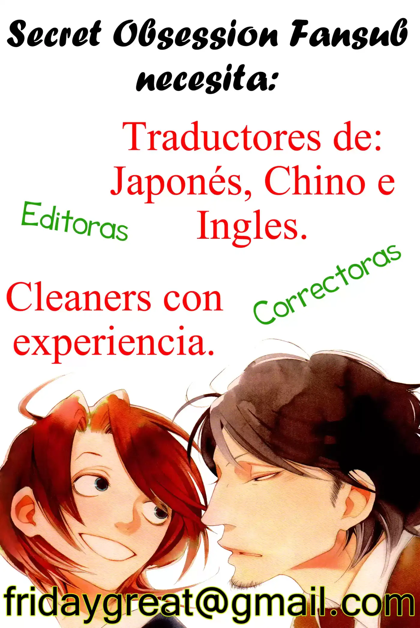 Jigoku Meguri (2008) - Capítulo 3 - Página 30 - LectorTMOo