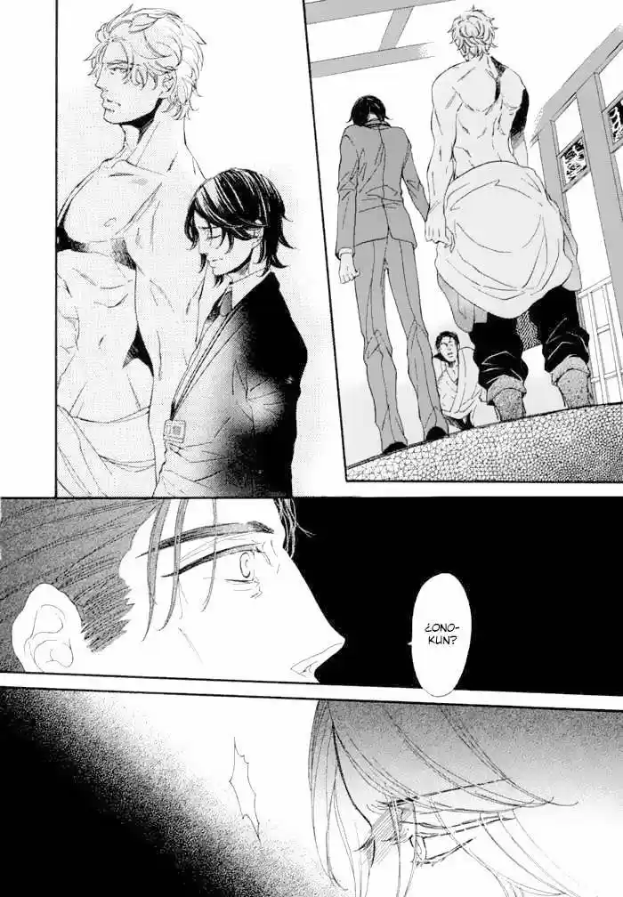 Jigoku Meguri (2008) - Capítulo 4 - Página 7 - LectorTMOo