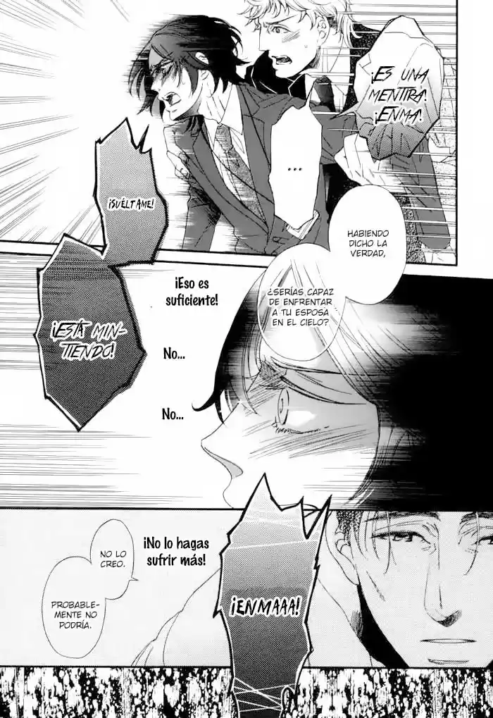 Jigoku Meguri (2008) - Capítulo 4 - Página 14 - LectorTMOo