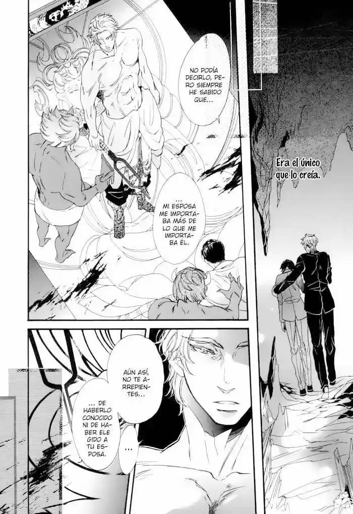 Jigoku Meguri (2008) - Capítulo 4 - Página 15 - LectorTMOo