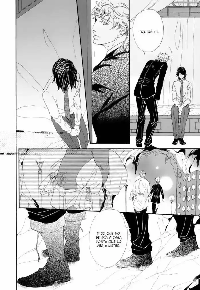 Jigoku Meguri (2008) - Capítulo 4 - Página 17 - LectorTMOo
