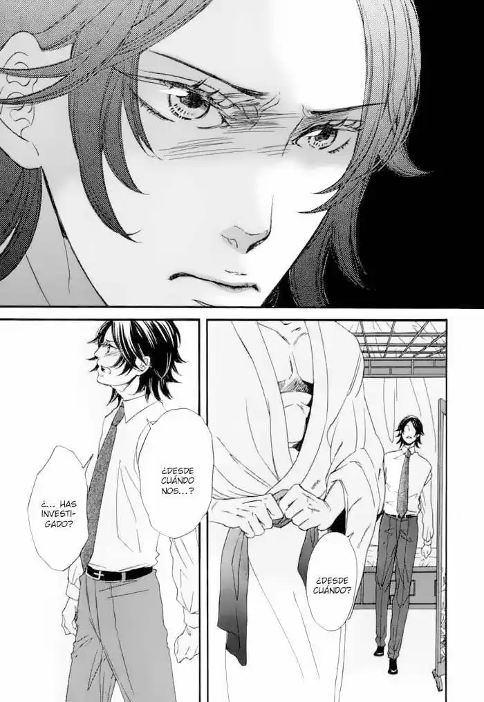 Jigoku Meguri (2008) - Capítulo 4 - Página 20 - LectorTMOo