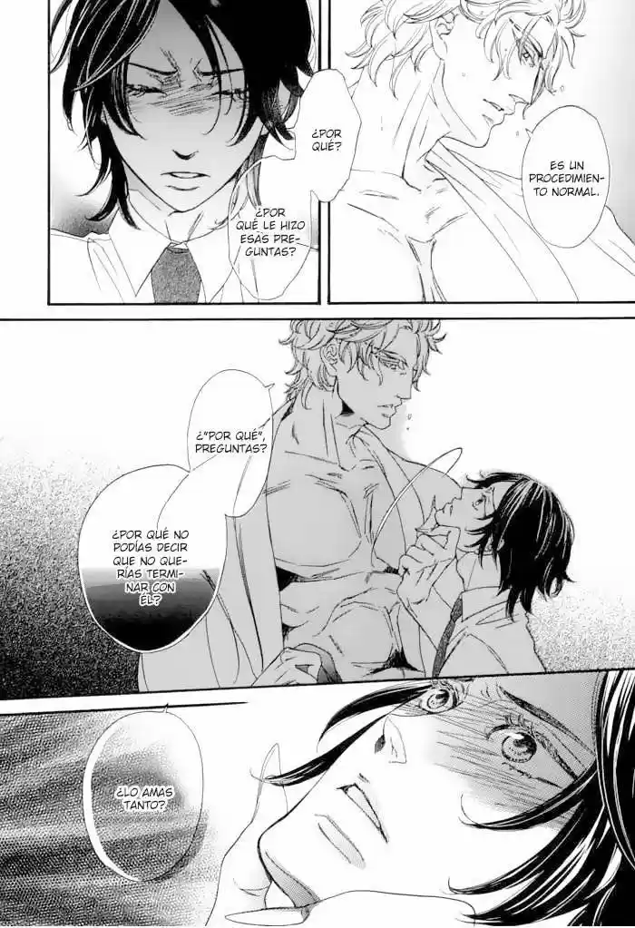 Jigoku Meguri (2008) - Capítulo 4 - Página 21 - LectorTMOo