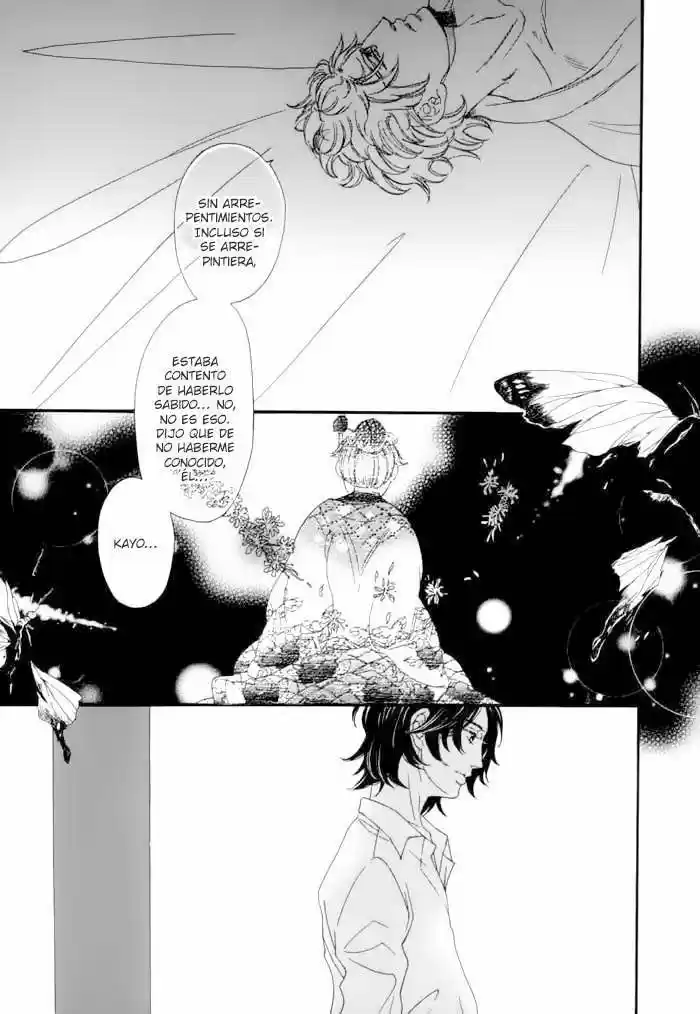 Jigoku Meguri (2008) - Capítulo 4 - Página 33 - LectorTMOo
