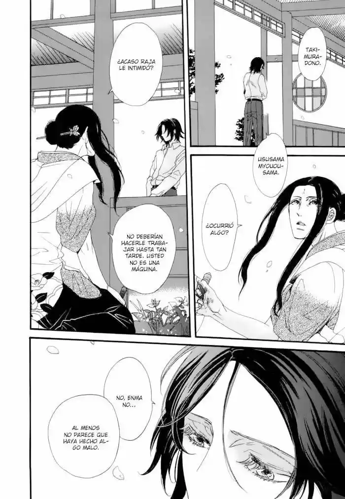 Jigoku Meguri (2008) - Capítulo 4 - Página 34 - LectorTMOo