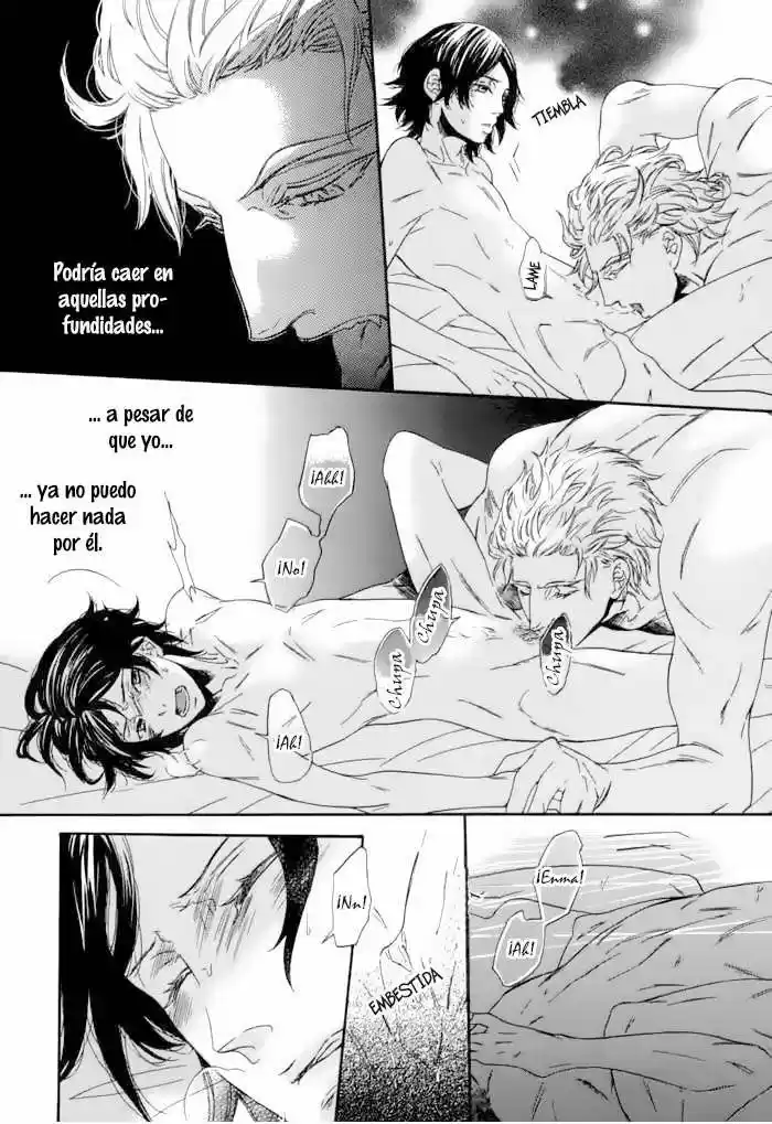 Jigoku Meguri (2008) - Capítulo 5 - Página 14 - LectorTMOo