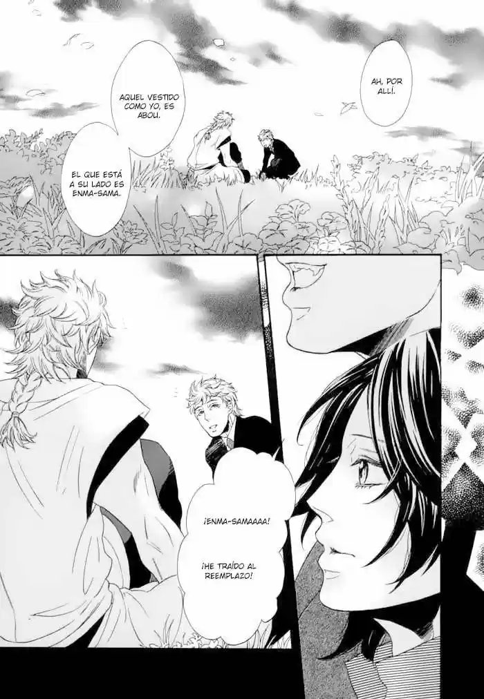 Jigoku Meguri (2008) - Capítulo 5 - Página 17 - LectorTMOo