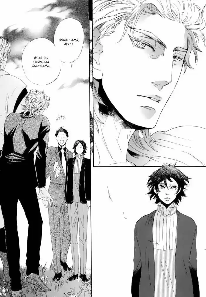 Jigoku Meguri (2008) - Capítulo 5 - Página 18 - LectorTMOo