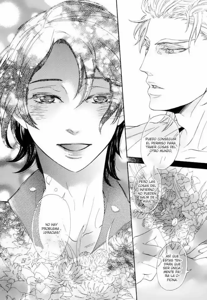 Jigoku Meguri (2008) - Capítulo 5 - Página 20 - LectorTMOo