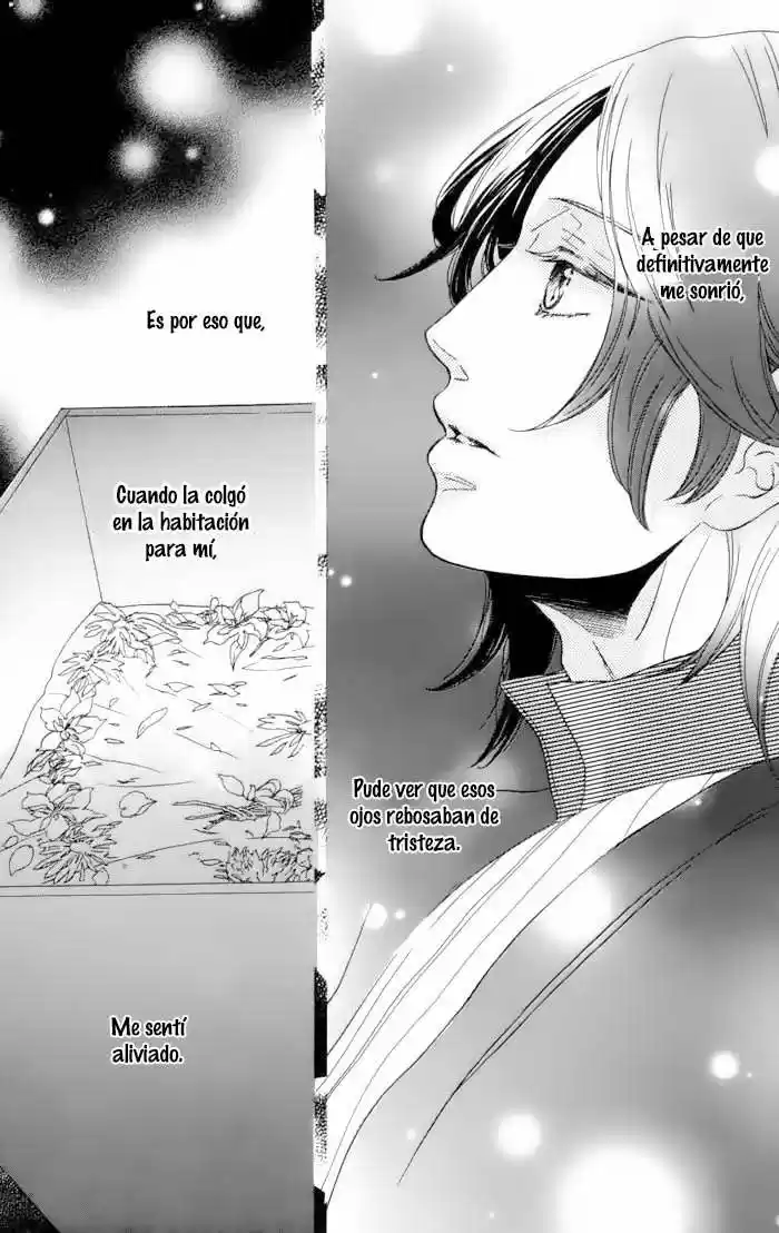 Jigoku Meguri (2008) - Capítulo 5 - Página 25 - LectorTMOo