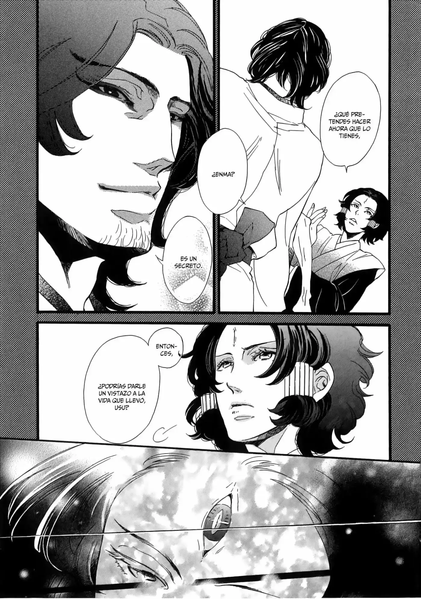 Jigoku Meguri (2008) - Capítulo 6.1 - Página 14 - LectorTMOo