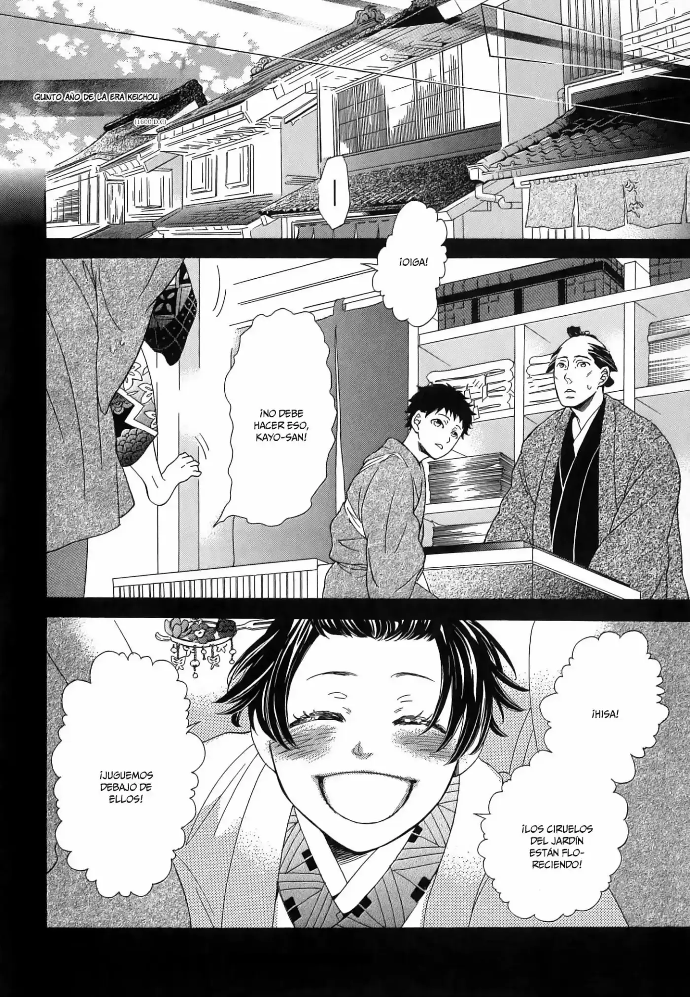 Jigoku Meguri (2008) - Capítulo 6.1 - Página 15 - LectorTMOo