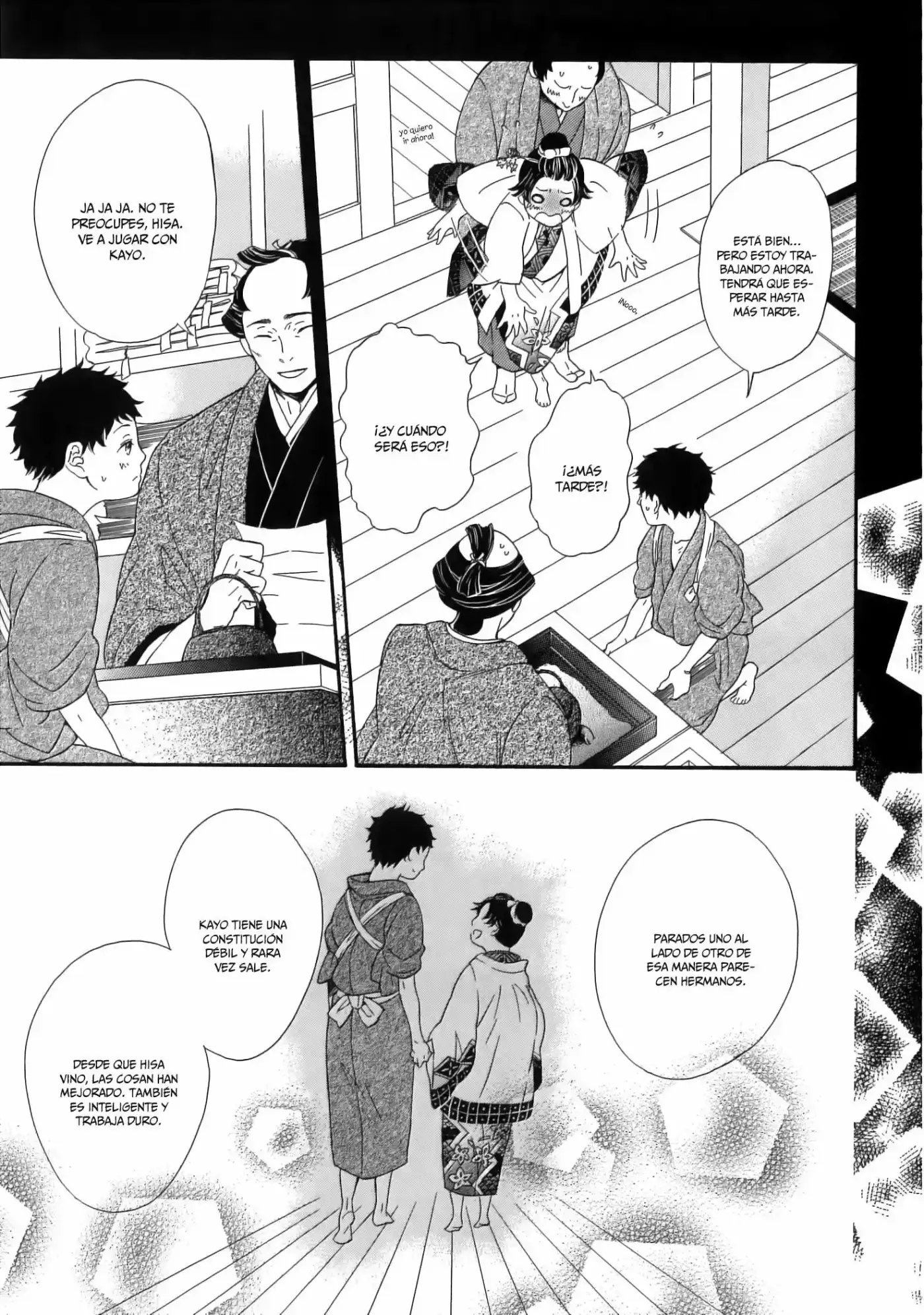 Jigoku Meguri (2008) - Capítulo 6.1 - Página 16 - LectorTMOo