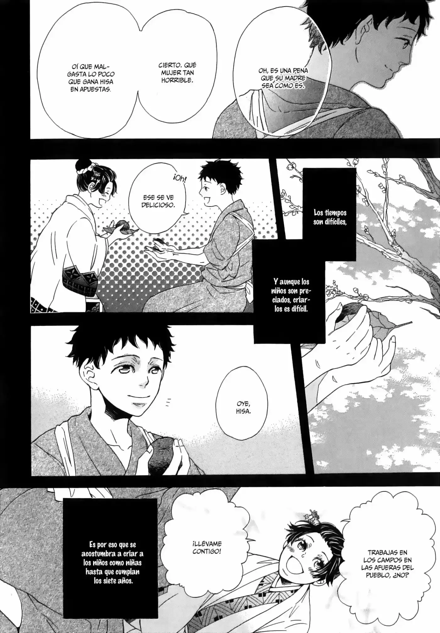Jigoku Meguri (2008) - Capítulo 6.1 - Página 17 - LectorTMOo