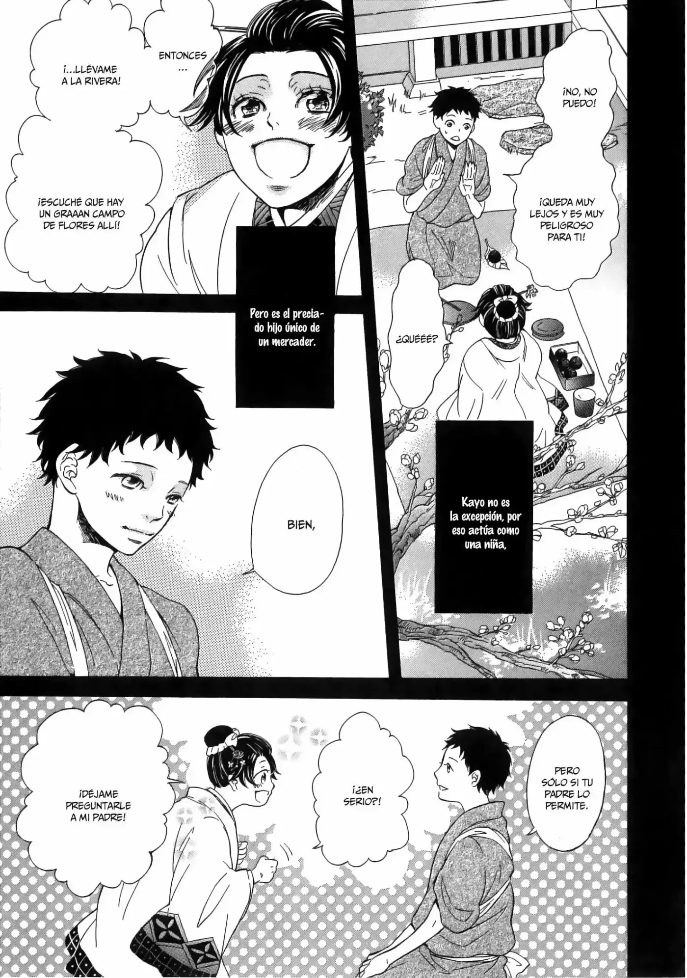 Jigoku Meguri (2008) - Capítulo 6.1 - Página 18 - LectorTMOo