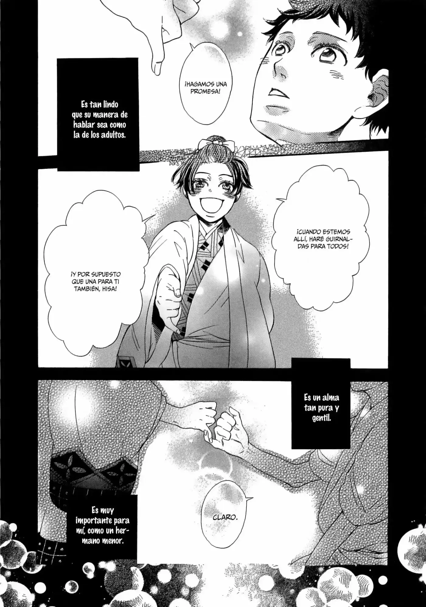 Jigoku Meguri (2008) - Capítulo 6.1 - Página 19 - LectorTMOo