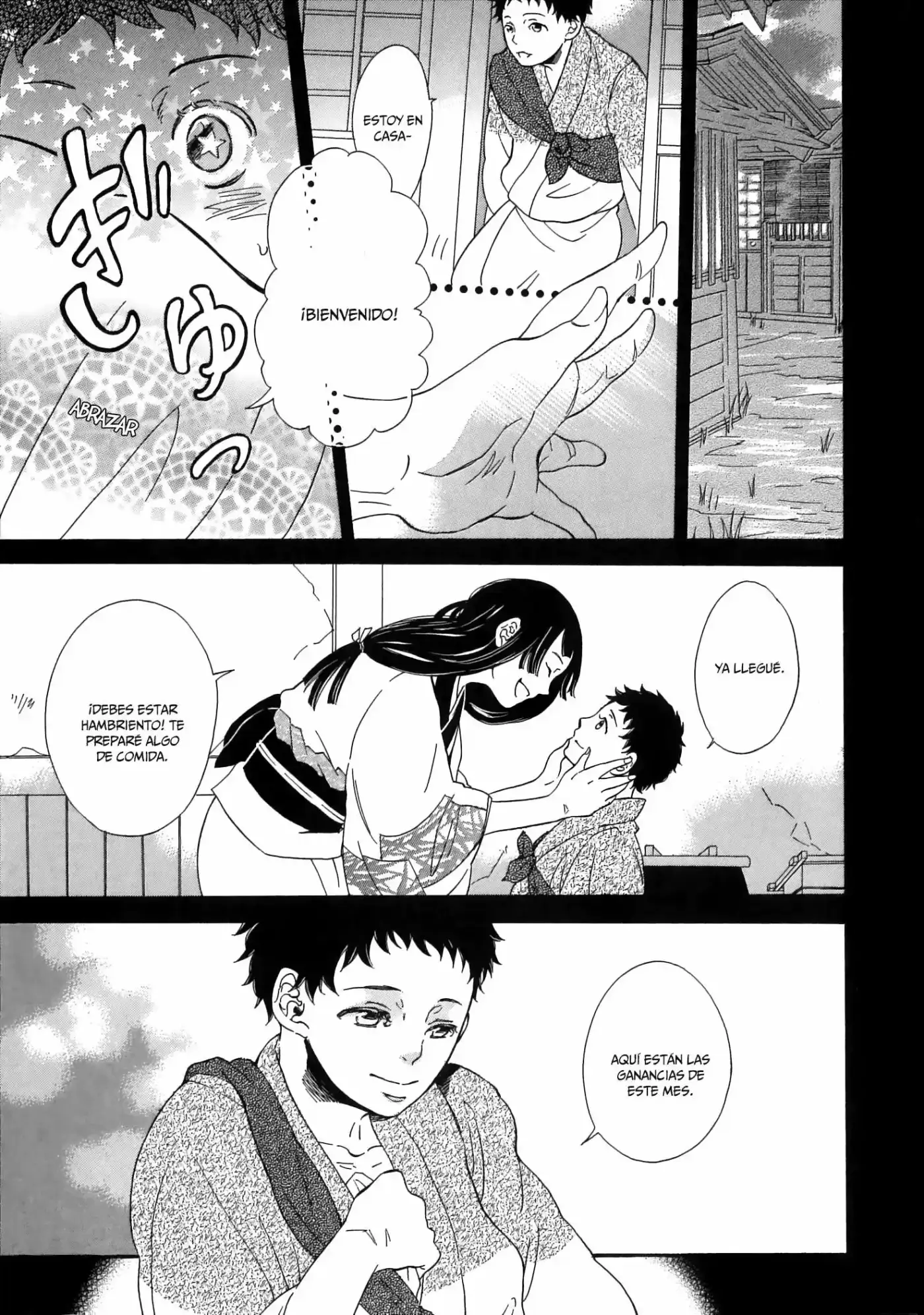 Jigoku Meguri (2008) - Capítulo 6.1 - Página 20 - LectorTMOo