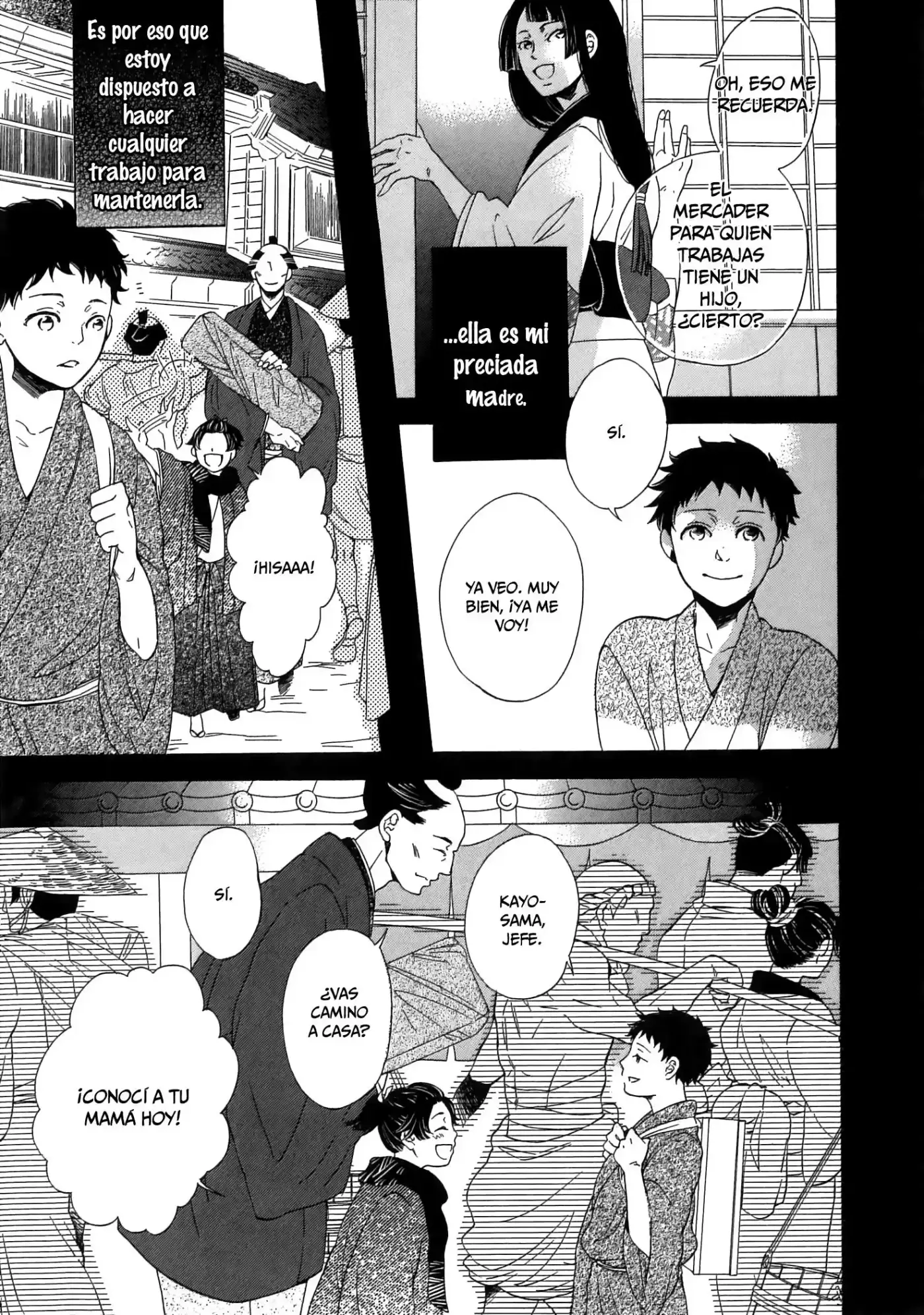 Jigoku Meguri (2008) - Capítulo 6.1 - Página 22 - LectorTMOo