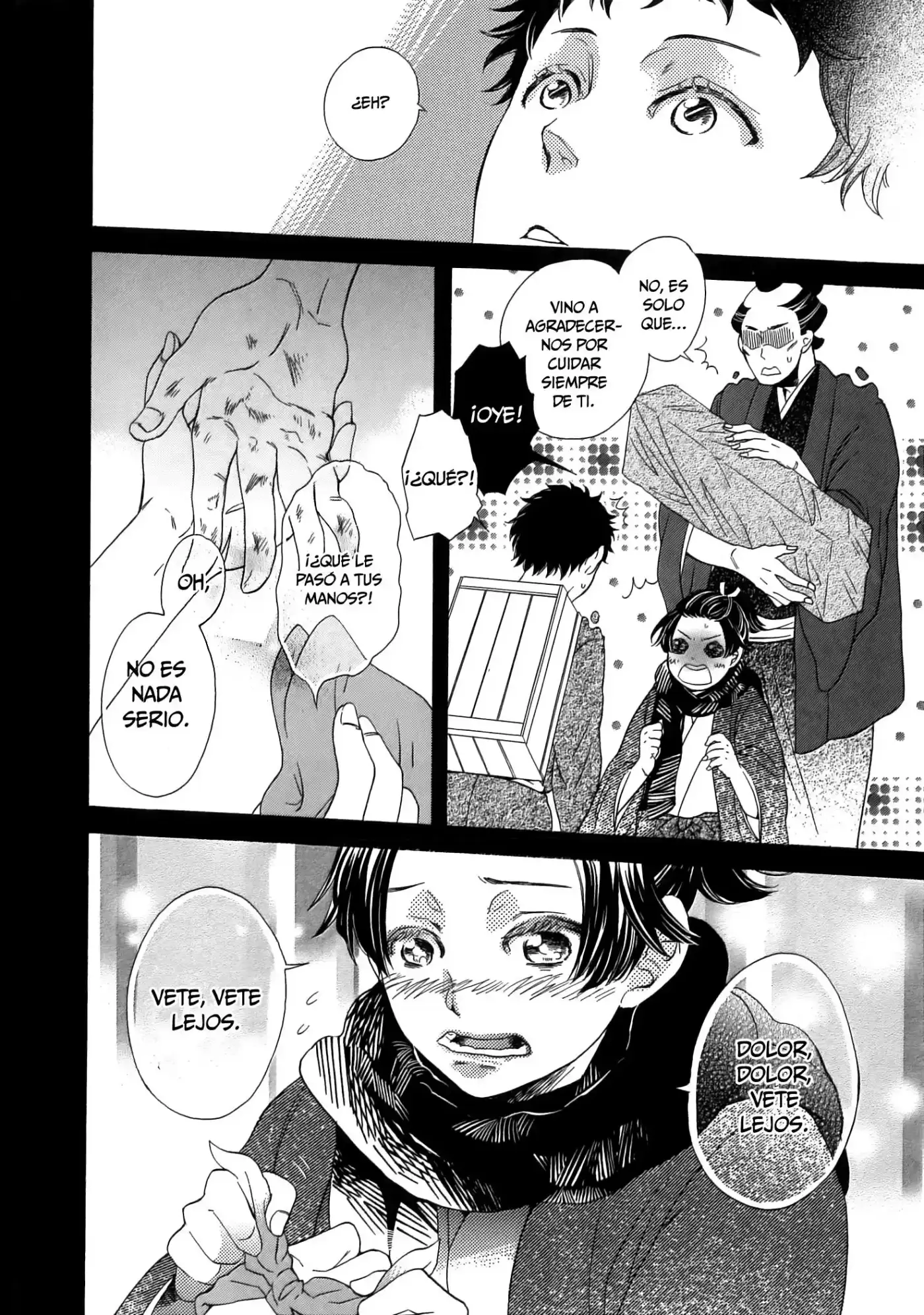 Jigoku Meguri (2008) - Capítulo 6.1 - Página 23 - LectorTMOo