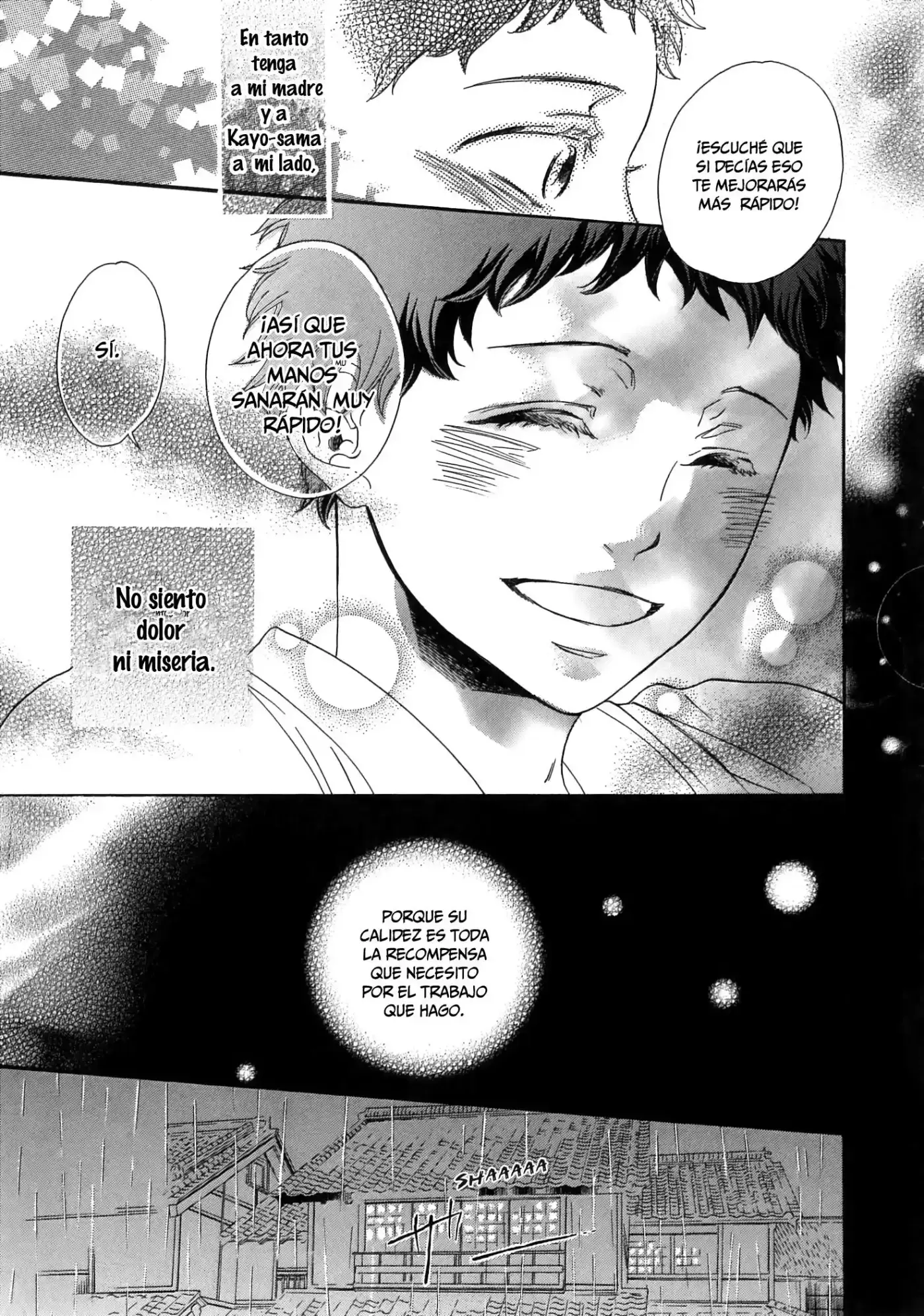 Jigoku Meguri (2008) - Capítulo 6.1 - Página 24 - LectorTMOo