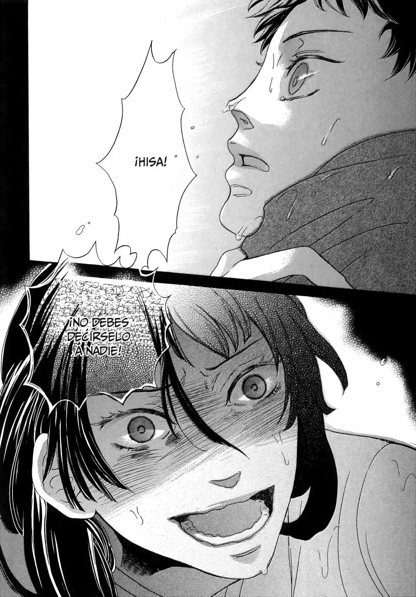 Jigoku Meguri (2008) - Capítulo 6.2 - Página 4 - LectorTMOo