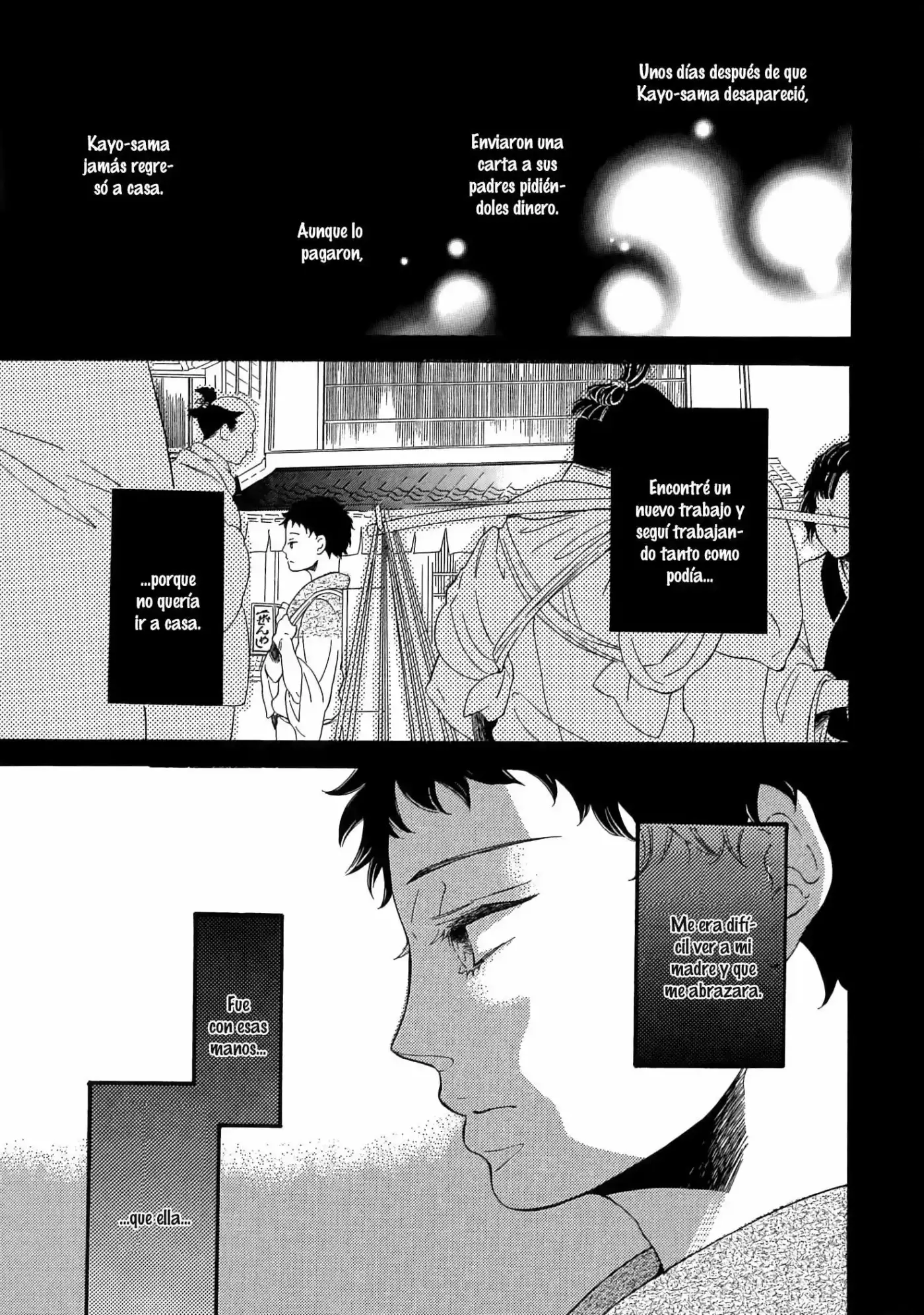 Jigoku Meguri (2008) - Capítulo 6.2 - Página 7 - LectorTMOo