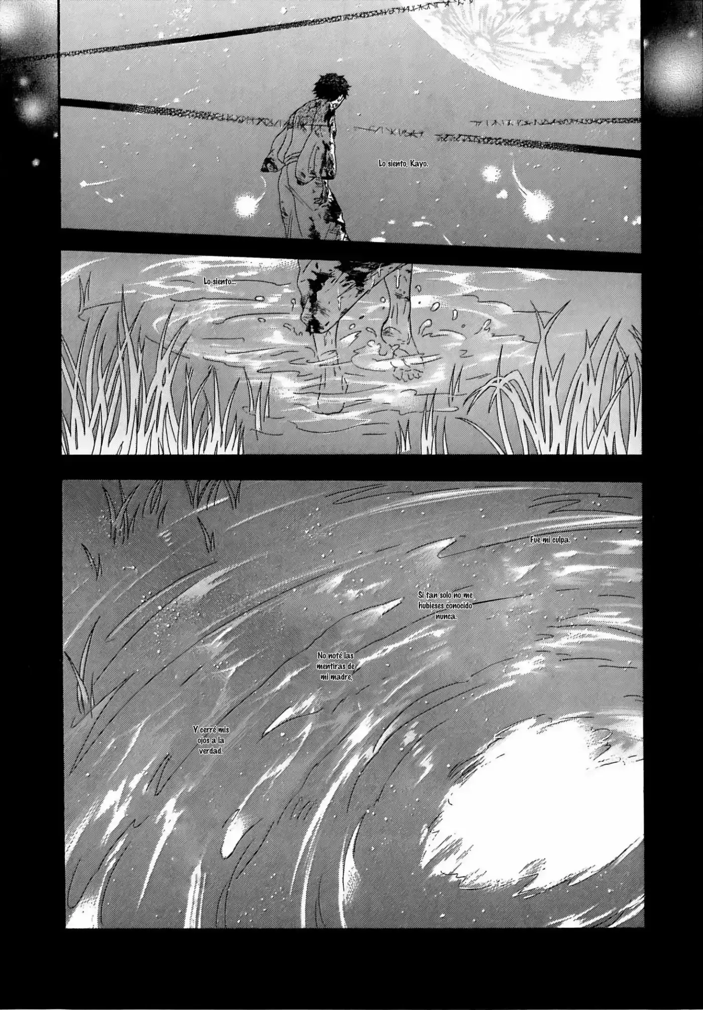 Jigoku Meguri (2008) - Capítulo 6.2 - Página 13 - LectorTMOo
