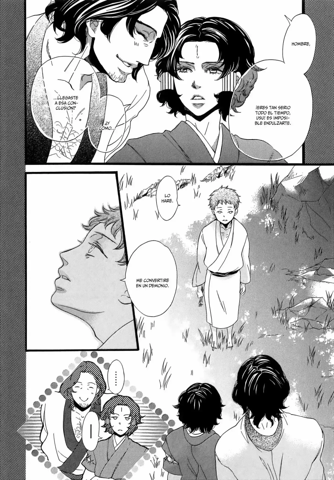 Jigoku Meguri (2008) - Capítulo 6.2 - Página 16 - LectorTMOo