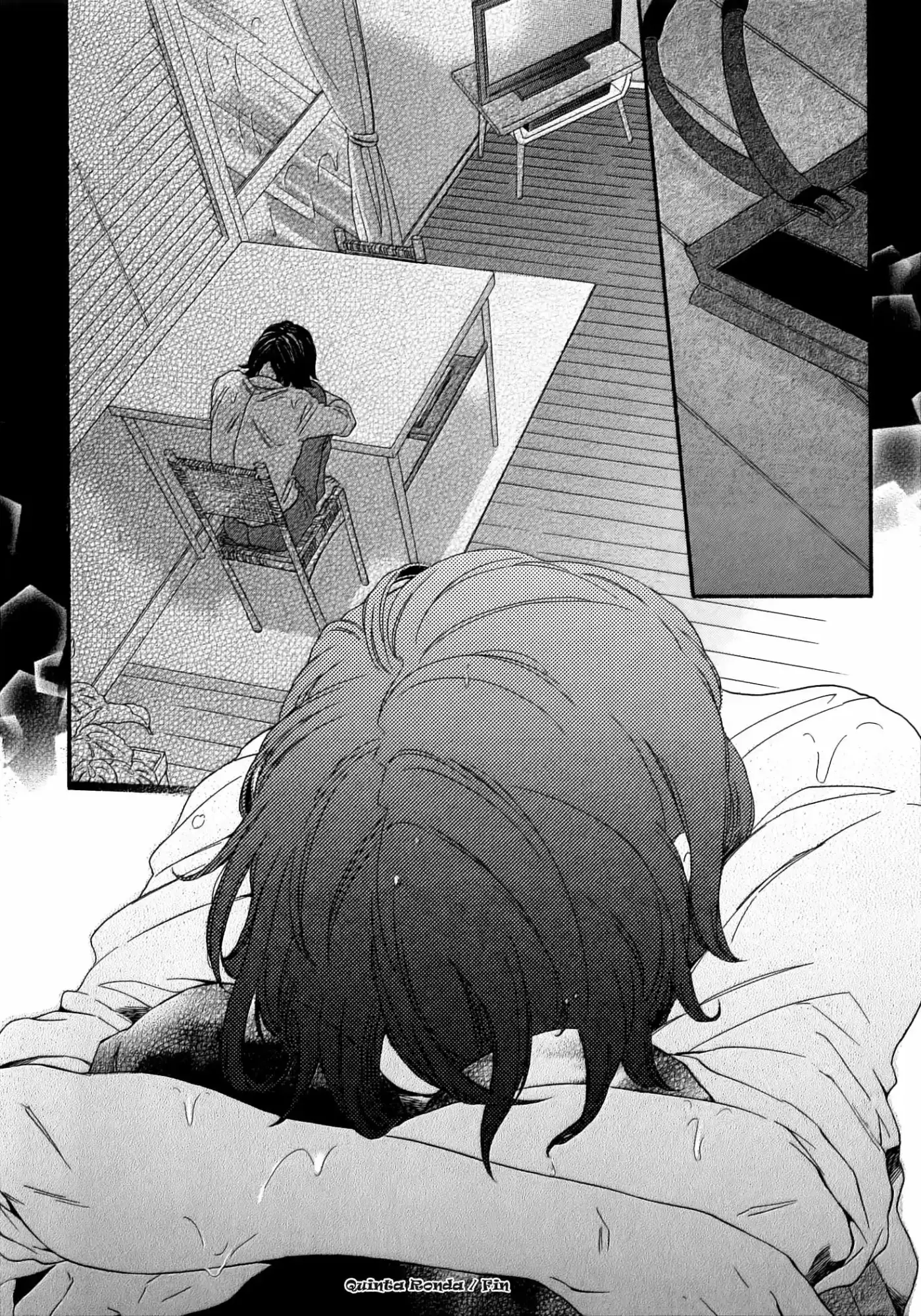 Jigoku Meguri (2008) - Capítulo 6.2 - Página 22 - LectorTMOo