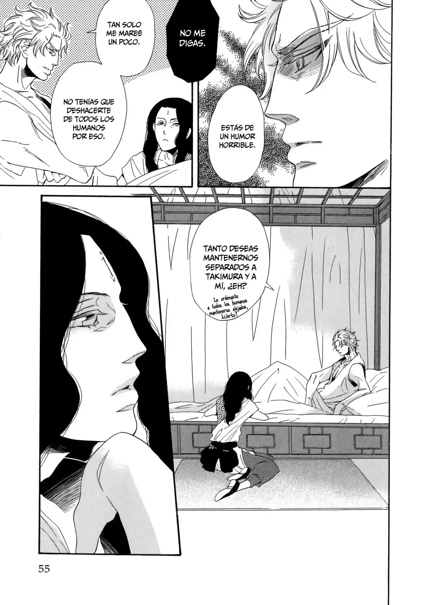 Jigoku Meguri (2008) - Capítulo 7.2 - Página 2 - LectorTMOo