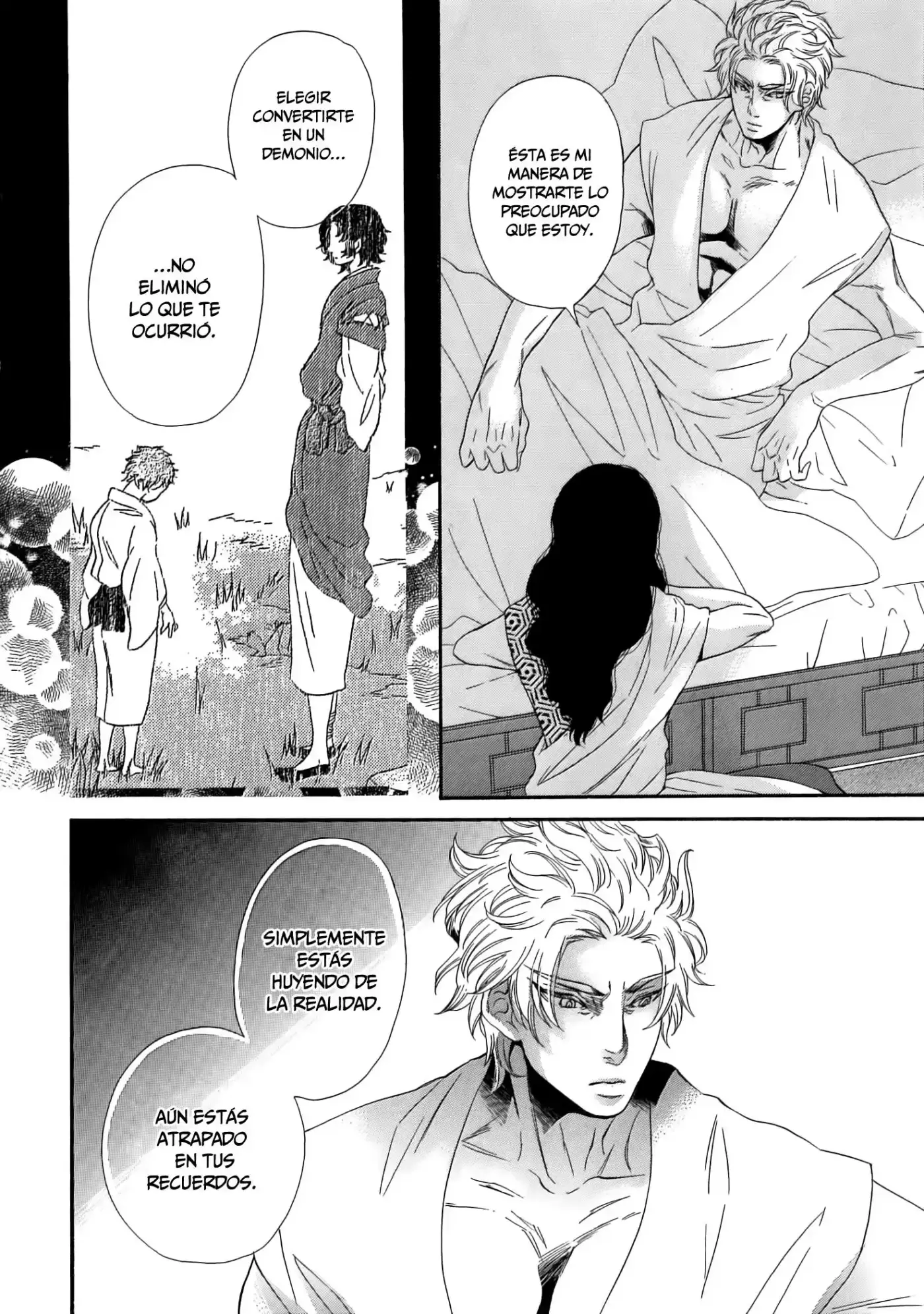 Jigoku Meguri (2008) - Capítulo 7.2 - Página 3 - LectorTMOo
